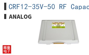 CRF12-35V-50 RF Capacitor kit ͼƬ